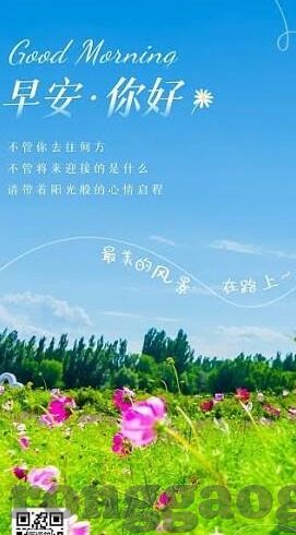 91麻豆精品一区二区三区-成人内容与网络文化，界限与反思