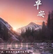 草莓app下载麻豆-不容忽视的草莓app下载与麻豆的魅力探索