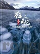 大象传媒app下载最新版-探索大象传媒APP，最新版下载指南与用户体验