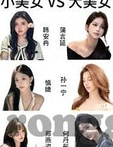 狠狠人妻久久久久久综合-探索人妻角色的多维度呈现，从久久久久久到情感与伦理的深度剖析