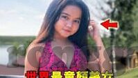 麻豆剧果冻传媒在线观看-激情与挑战，麻豆剧果冻传媒的线上观影体验
