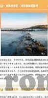 糖心vlog官方网址-成为认知时兴潮流，探索糖心Vlog的魅力航行