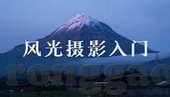 糖心vlog精产国品影视-糖心Vlog，揭秘国产影视新潮流的甜蜜风景