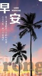 中文字幕在线不卡二区-探索中文在线观影新体验，流畅不卡顿的二区中文字幕